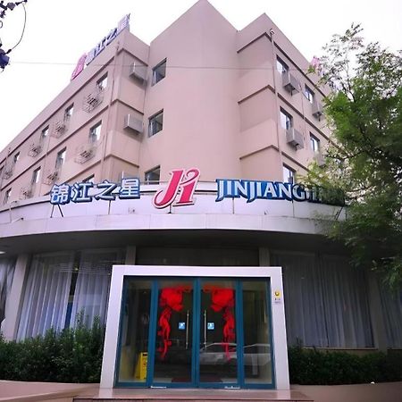 Jinjiang Inn Jinan Daming Lake Exterior photo
