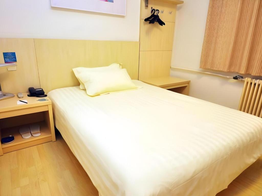 Jinjiang Inn Jinan Daming Lake Exterior photo