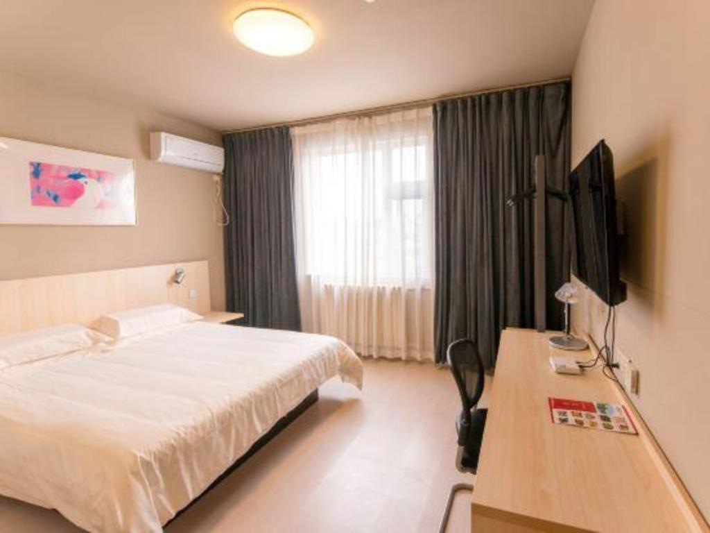 Jinjiang Inn Jinan Daming Lake Exterior photo