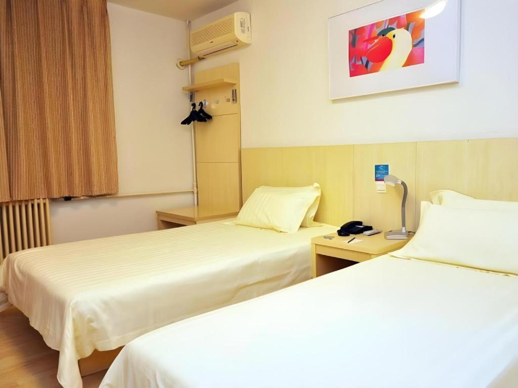 Jinjiang Inn Jinan Daming Lake Exterior photo