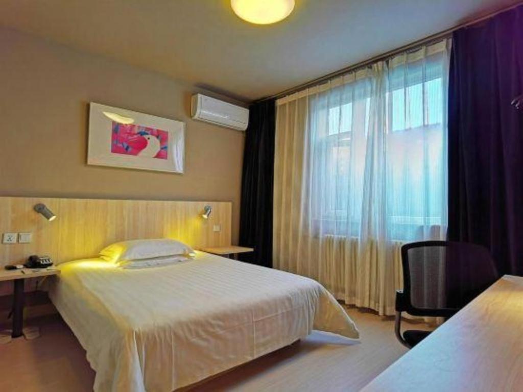 Jinjiang Inn Jinan Daming Lake Exterior photo