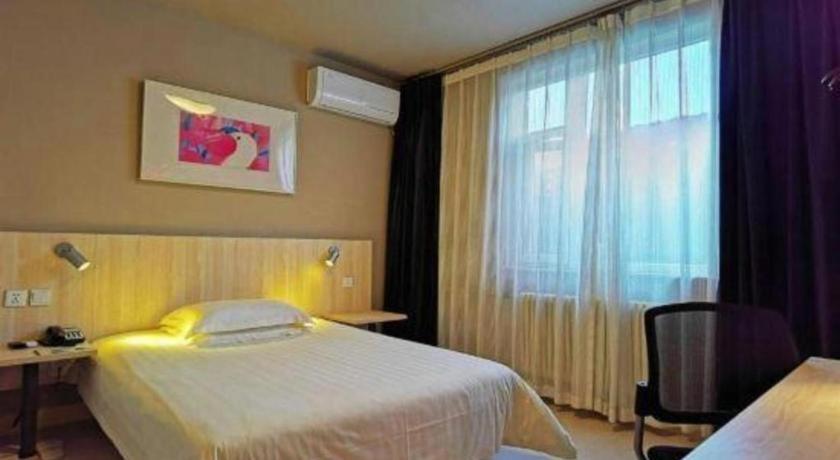 Jinjiang Inn Jinan Daming Lake Exterior photo